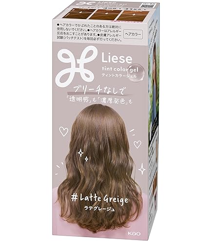 Amazon | 【資生堂】 ベネフィーク ヘアカラー (5N) | Shiseido