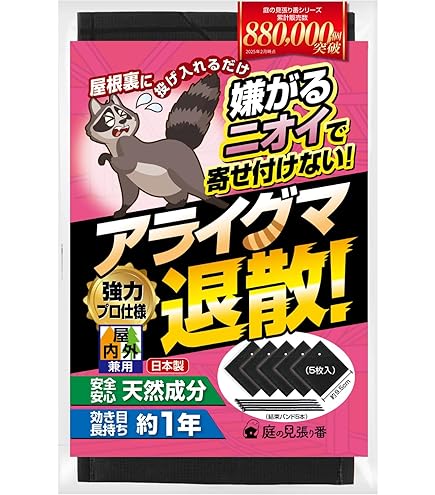 その他 TAKE スーパーシリーズ カート UTSカート φ100mm 外寸 W686×D461