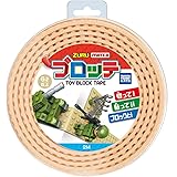 MAYKA ( マイカ ) ブロッテ M サンド