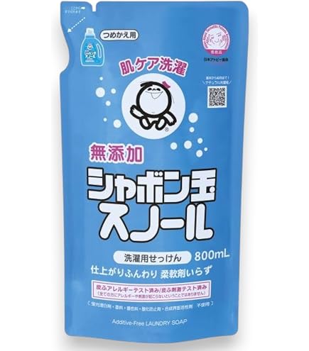 Amazon | シャボン玉スノール液体タイプ(分包) 75mL | シャボン玉
