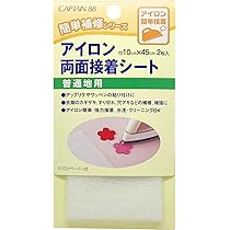 オリジナル　アイロン接着 Amazon.co.jp: 清原(KIYOHARA) グリッターアイロン接着シート 幅