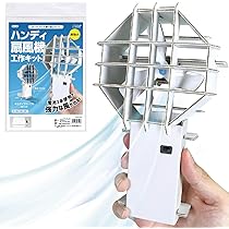 Amazon.co.jp: 【科学工作】電気・磁気 うそ発見器組立キット