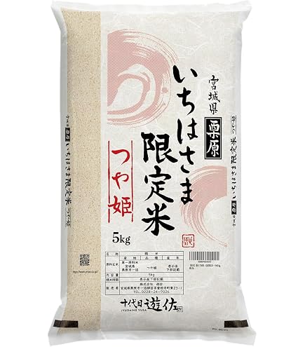 Amazon.co.jp: 【精米】令和7年産 宮城県一迫産限定米 つや姫 30kg