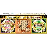 ライオンかとり線香 プチかとり 厚太 アソートパックEM 3種類(リーフ×天然除虫菊×ローズ)×10巻