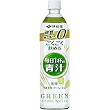 伊藤園 ごくごく飲める 毎日1杯の青汁 900g×12本