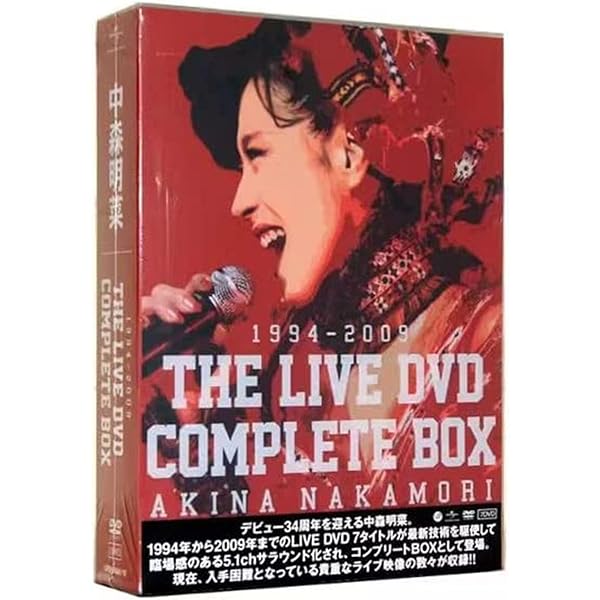 中森明菜SUPER BEST COLLECTION AKINA+EASTLIVE 新品 中森明菜 SUPER BEST COLLECTION AKINA EASTの通販 by r