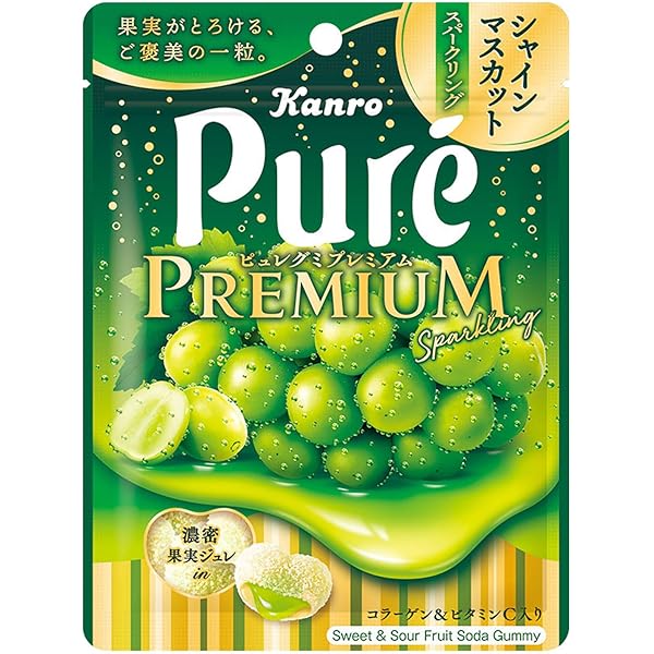 ピュレグミ様 リクエスト 10点 まとめ商品 91WW4JXVjvL._UF350,350_QL50_.jpg