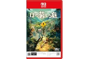 ほの暮しの庭 -Switch2 【Amazon.co.jp限定】特典 オリジナル描き下ろしマグネットシート 同梱 & 【早期特典】切り取れるクリアカード 同梱