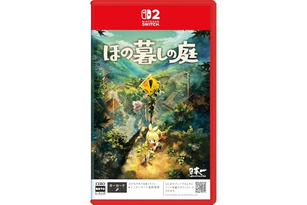 ほの暮しの庭 -Switch2 【早期特典】切り取れるクリアカード 同梱