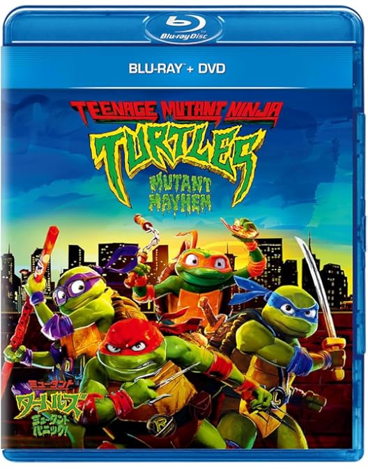 ミュータント・ニンジャ・タートルズ 2Kレストア版　Blu-rayセット Amazon.co.jp: ミュータント・タートルズ 2Kレストア版 [Blu-ray