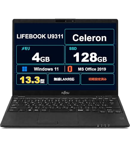 Amazon.co.jp: 【整備済みPC】富士通 LIFEBOOK U9310 第10世代i5CPU
