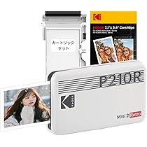 Amazon.co.jp: コダックKodak Mini 2 レトロ 4PASS スマホプリンター