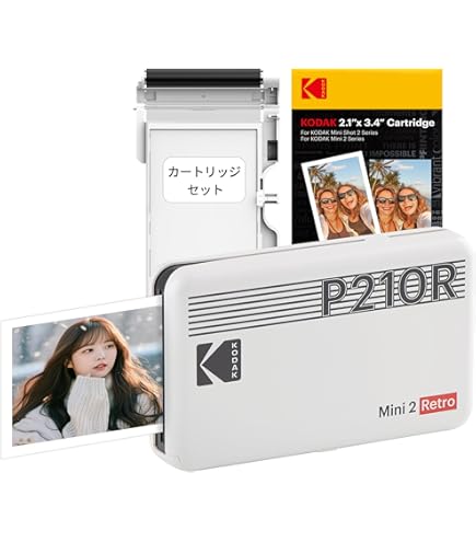 Amazon.co.jp: スマホ対応プリンター 手持ちサイズ 充電式Polaroid ZIP