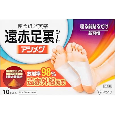 Amazon.co.jp: 休足時間 ツボ刺激ジェルシート 12枚(4枚×3袋) ×2