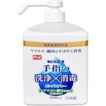 71XE8qN52cL._AC_UL210_SR210,
