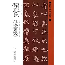 71XEJeOA8qL._AC_UL210_SR210,