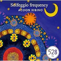 Amazon | ソルフェジオ周波数 | ACOON HIBINO | イージー