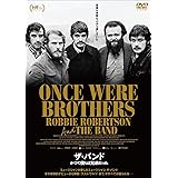ザ・バンド かつて僕らは兄弟だった [DVD]