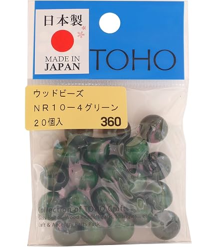 Amazon | TOHO 匠の技 国産ウッドビーズ 外径約12mm（穴のサイズ約