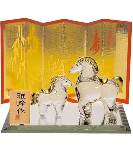 Amazon.co.jp: 人間国宝 三代 徳田八十吉 作 干支 置物 戌 犬 共箱 栞