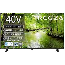 Amazon | REGZA レグザ テレビ 40S25S (40インチ / フルハイビジョン
