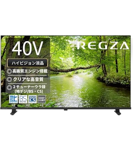Amazon | シャープ 43V型 フルハイビジョン 液晶テレビ 2T-C43GE2