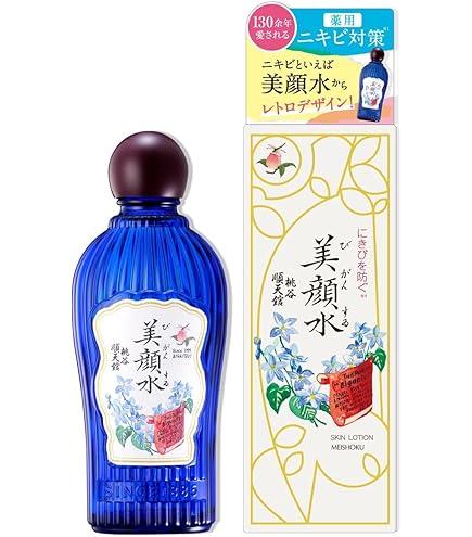 Amazon.co.jp: Shiseido 資生堂 オイデルミンN オイデルミン(N) 200mL