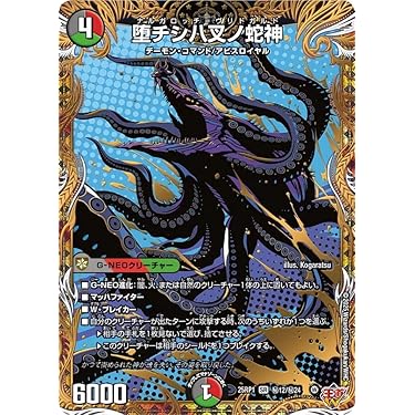 Amazon.co.jp 最新リリース: undefined の新着ランキングです。