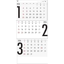 Amazon.co.jp: トーダン 2026年 カレンダー 壁掛け シンプル3（上から