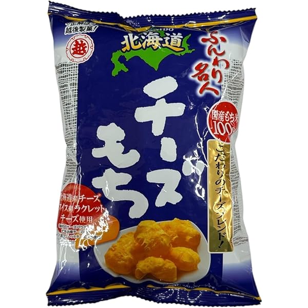 オーバーオール　明太ちーずもち Amazon.co.jp: 越後製菓 ふんわり名人 北海道チーズもち 66g