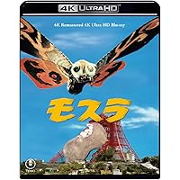 Amazon.co.jp: ベン・ハー 日本語吹替音声追加収録版 ブルーレイ(初回
