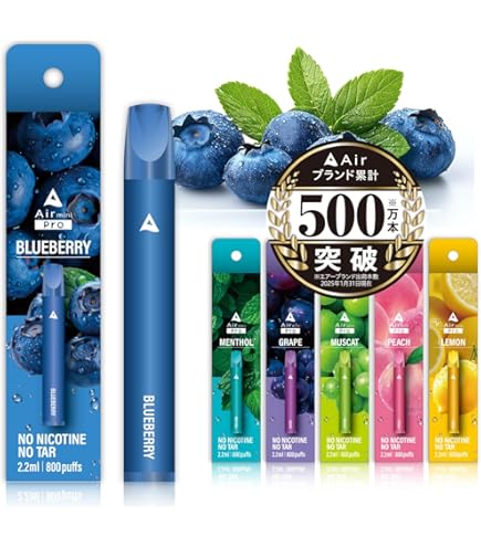 Amazon | 【公式】Air mini Pro エアーミニプロ 約800回吸引可能