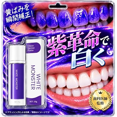 Amazon.co.jp 最新リリース: オーラルケア の新着ランキングです。