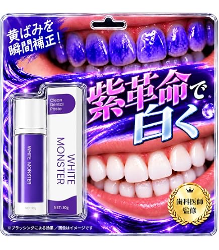 Amazon | BoDEO360(ボデオ360）サプリメント [ 90粒 / 約30日分