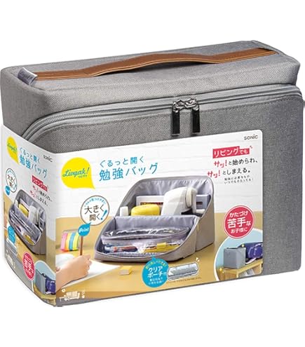 Amazon.co.jp: 山善(YAMAZEN) デスクマット テーブルマット