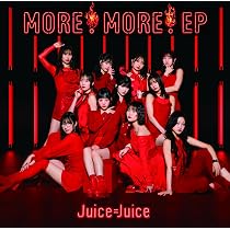 Amazon.co.jp: Juice=Juice Concert 2025 Queen of Hearts Special