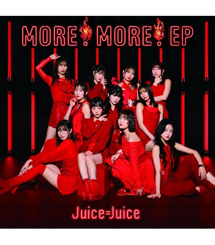 Amazon.co.jp: Juice=Juice / 「 Juice=Juice Concert 2025 Queen of
