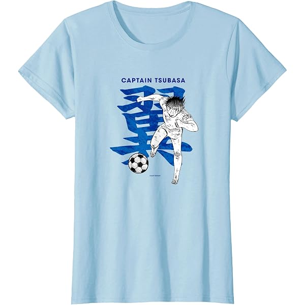 Amazon | キャプテン翼 （大空翼 代表） (C)Yoichi Takahashi Tシャツ