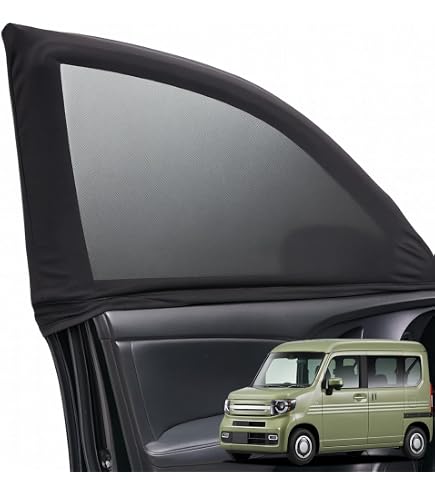 Amazon | トランクゲートネット リアゲートネット N-VAN JJ1 JJ2 150cm