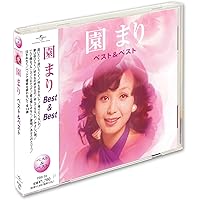 Amazon | 園まり～夜のムード [名盤1100円 2024] | 園まり | 歌謡曲