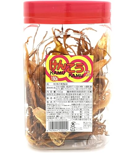 Amazon | 谷貝食品工業 からければからいほど90g | ヤガイ | おつまみ