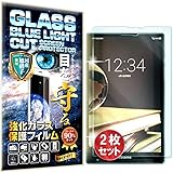 Amazon Docomo シャープ Aquos Pad Sh 05g 32gb Black ブラック 白ロム スマートフォン本体 通販