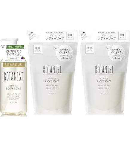 Amazon | 【セット】 ボタニスト BOTANIST ボタニカル シャンプー