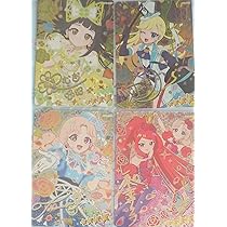 ひみつのアイプリ サプライズサインカード セット ひみつのアイプリカード サイン入り シークレット コンプリート