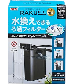GEX スリムマット 6個入り✖️10個まとめ売り 81DGI4ScX1L._UF350,350_QL50_.jpg