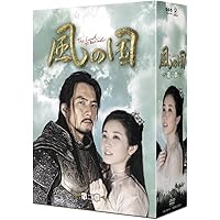 Amazon.co.jp: 風の国 ノーカット完全版 [レンタル落ち] （全18巻