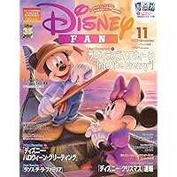 ディズニーファン 2025年7月号 | 講談社 |本 | 通販 | Amazon