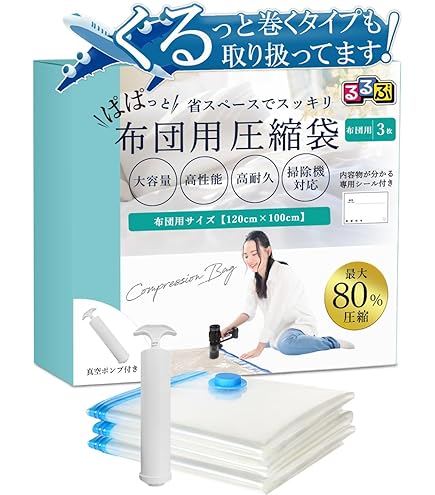 サクラノ刻 マルチバッグ Amazon.co.jp: サクラノ刻マルチバッグ : ホーム＆キッチン
