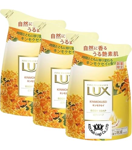 Amazon | LUX（ラックス） ボディソープ ソフトローズ つめかえ用 300g