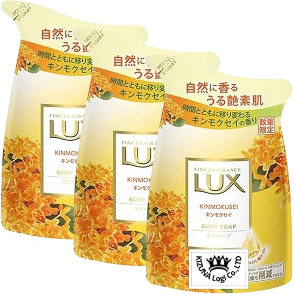 きんさん専用 ゆーきんさま専用 スリクソン ZX Mk II ユーティリティ